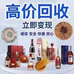 衡阳市石鼓购物卡回收站