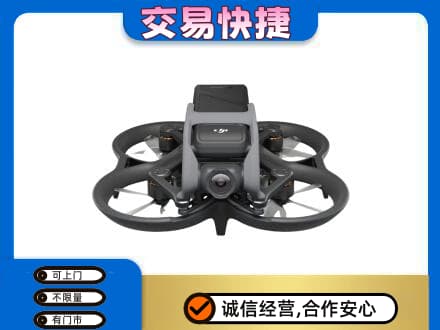 衡阳市石鼓奢侈品回收大疆无人机.jpg
