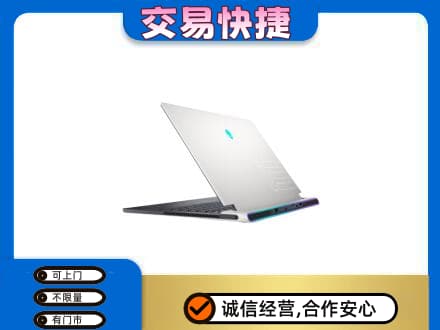 衡阳市石鼓家电回收电脑.jpg