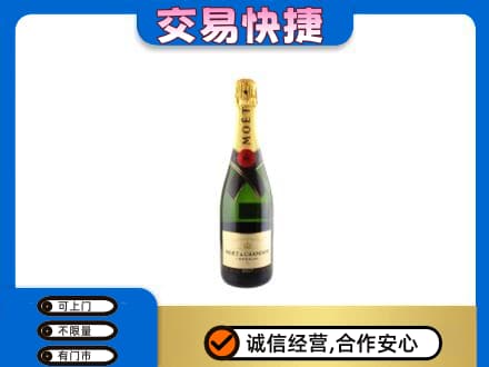 衡阳市石鼓回收名仕