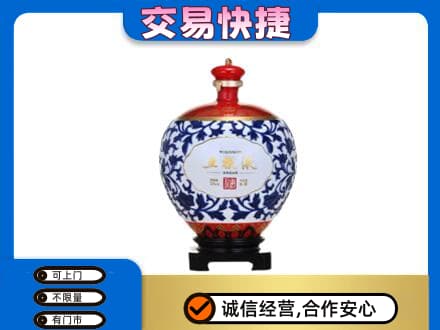 衡阳市石鼓名酒回收五粮液5.jpg