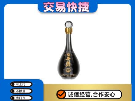 衡阳市石鼓名酒回收西凤酒2.jpg
